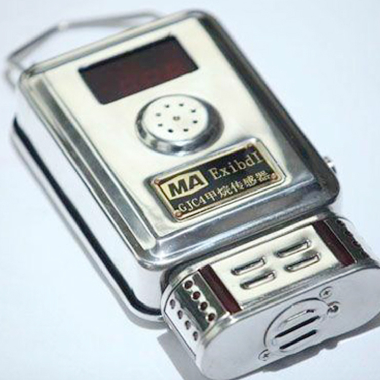 高浓度甲烷传感器