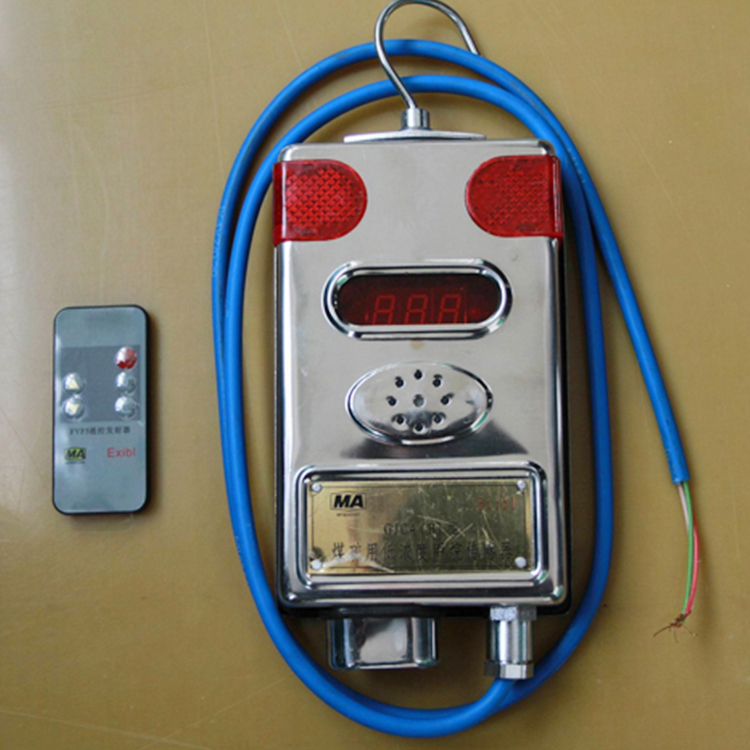 低浓度甲烷传感器